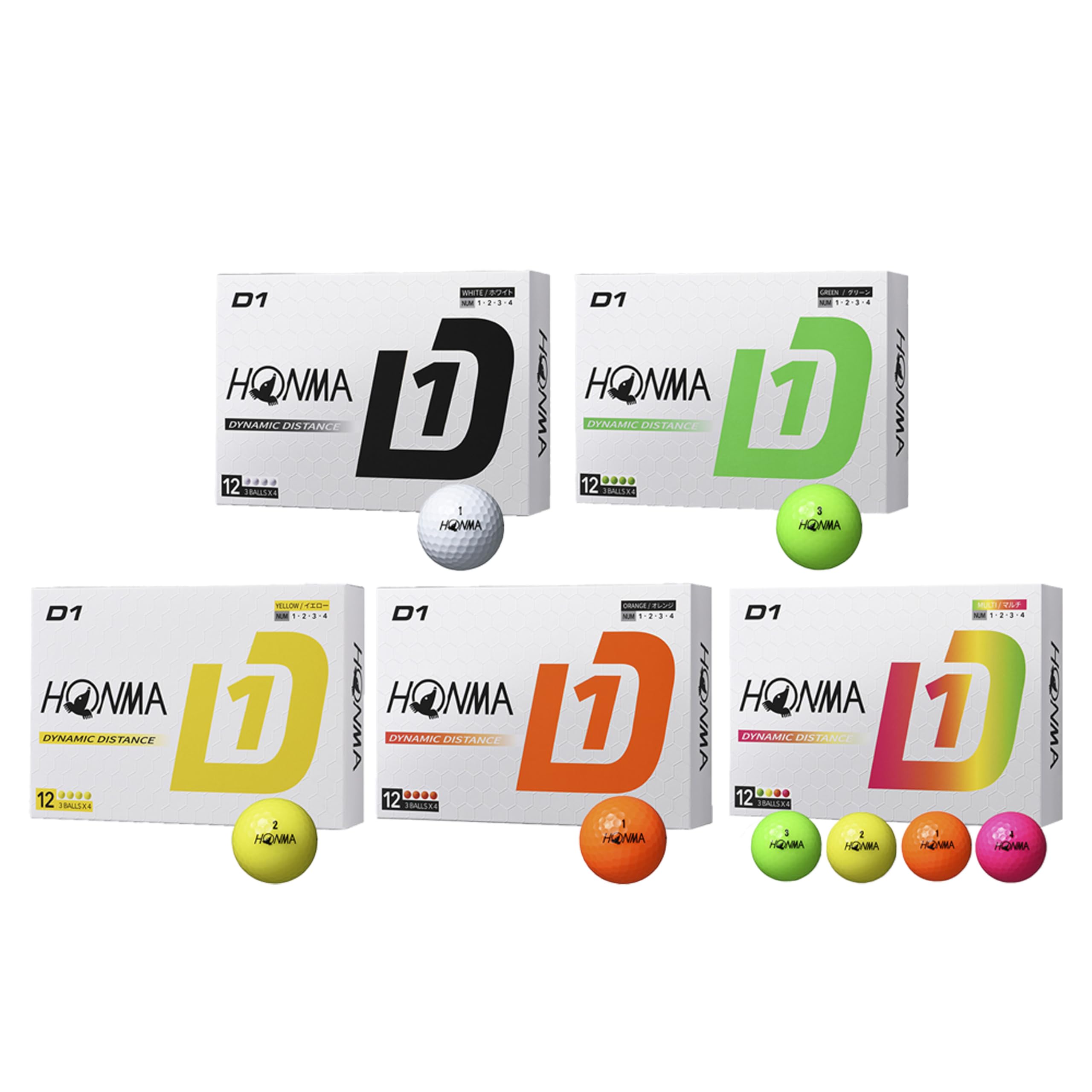 Amazon.co.jp: HONMA D1 DYNAMIC DISTANCE 3DSET イエロー3ダース